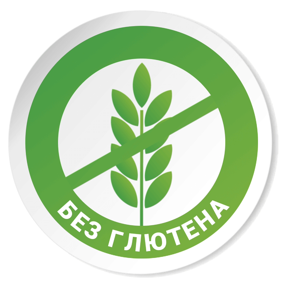 Gluten